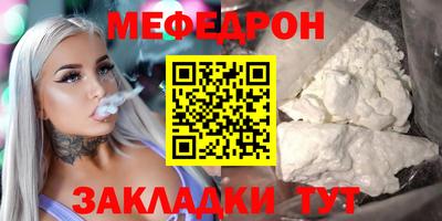бутик Изобильный