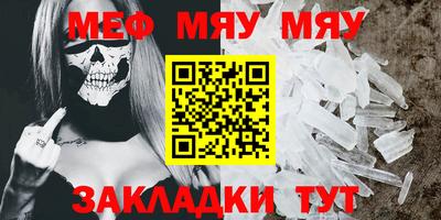 наркотики Ирбит