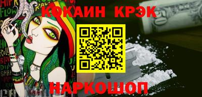 бутик Изобильный