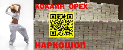 бутик Изобильный