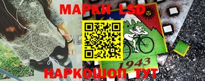 наркотики Ирбит