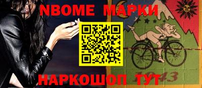 бутик Изобильный