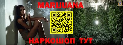 наркотики Ирбит