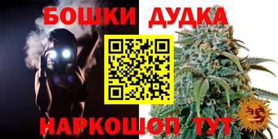 скорость Лениногорск