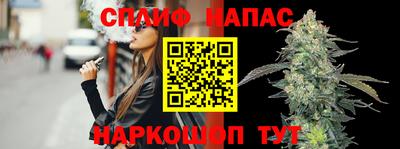 наркотики Ирбит