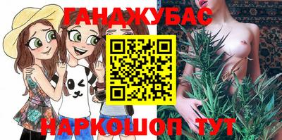 бутик Изобильный