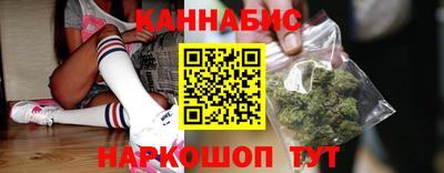 наркотики Ирбит