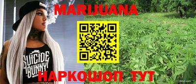 мескалин Ипатово
