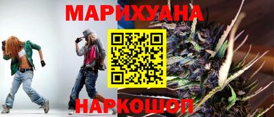 мескалин Ипатово