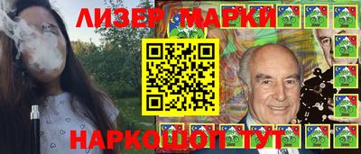 наркотики Ирбит