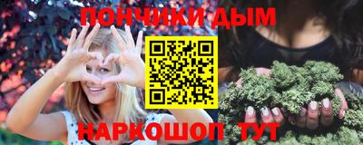 бутик Изобильный