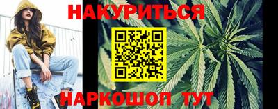 бутик Изобильный