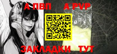 наркотики Ирбит