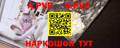 наркотики Ирбит
