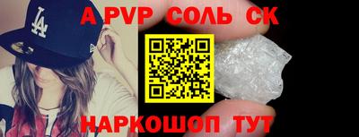 наркотики Ирбит