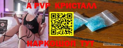 наркотики Ирбит