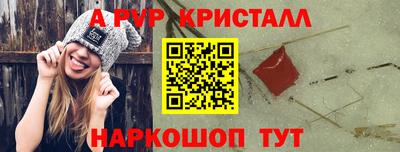 кокаин премиум Ленинск-Кузнецкий