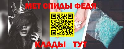 бутират Лесной