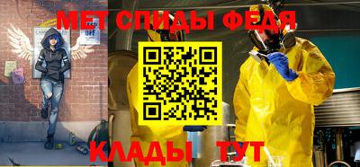 наркотики Ирбит