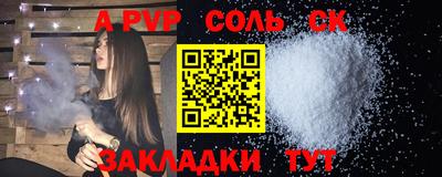 наркотики Ирбит