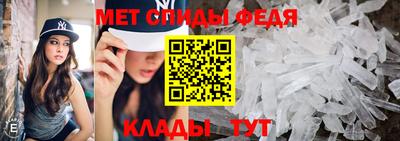 наркотики Ирбит
