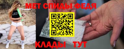 наркотики Ирбит