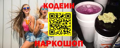 бутик Изобильный