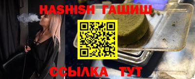мдпв Анжеро-Судженск