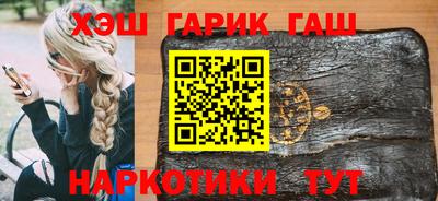 бутик Изобильный