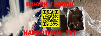 наркотики Ирбит