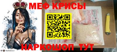 бутик Изобильный
