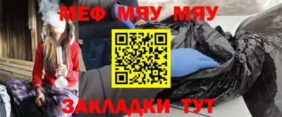 бутик Изобильный