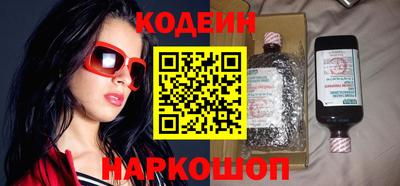 наркотики Ирбит